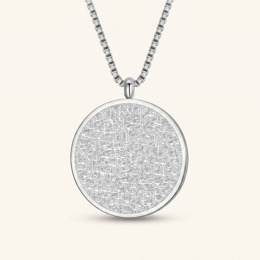Nuraya Throne Necklace