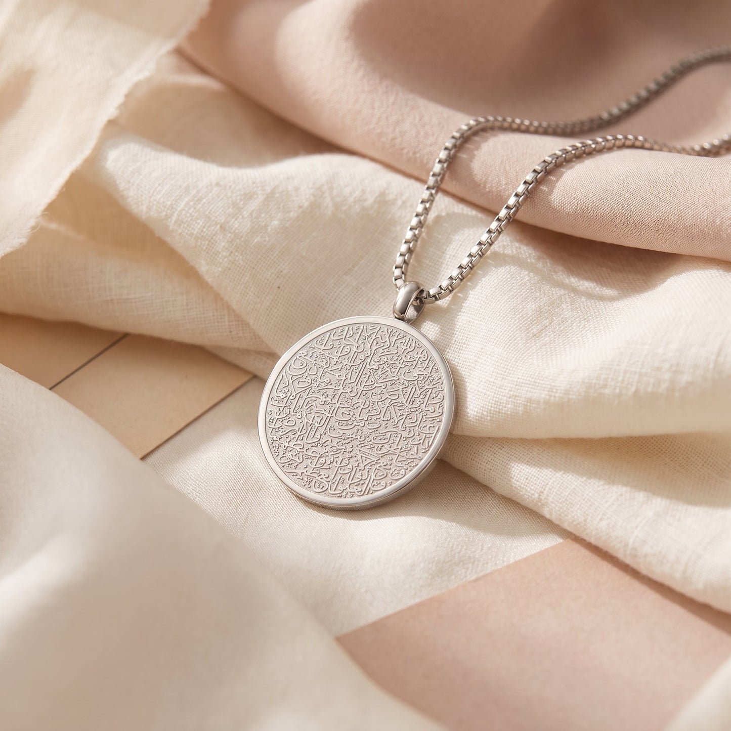 Nuraya Throne Necklace