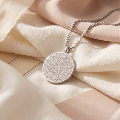 Nuraya Throne Necklace