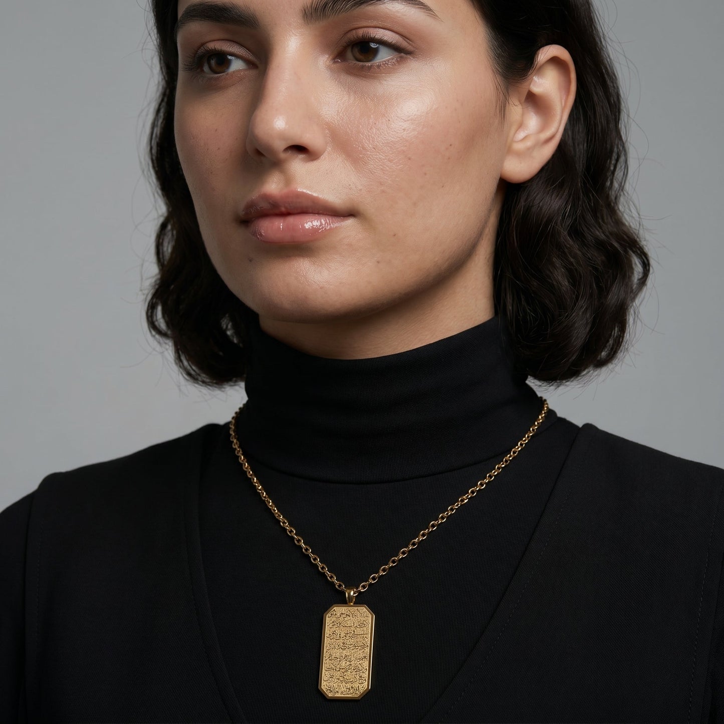 Ayatul Kursi Tag Necklace