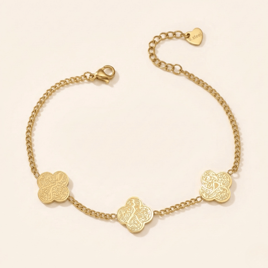 Rawdat Al-Qalb Bracelet