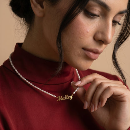 Your Name in Pearls