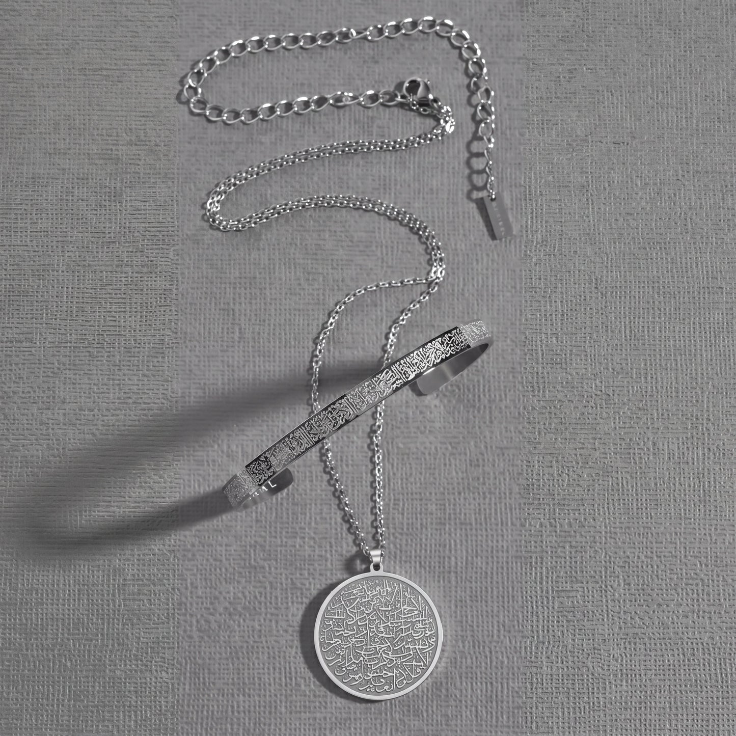 Qamar Sacred Ayat Bundle