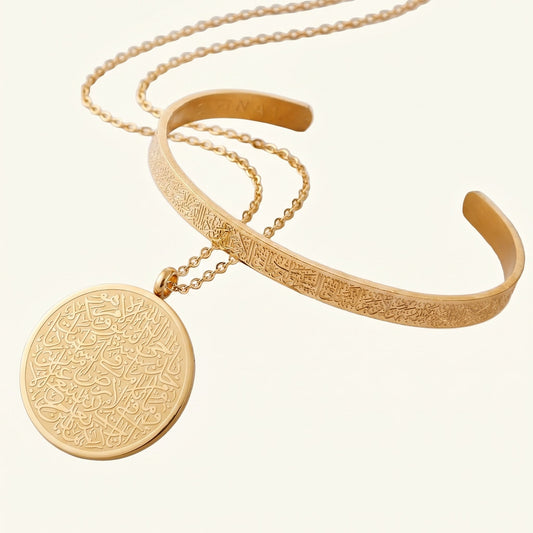 Nuraya Sacred Ayat Bundle