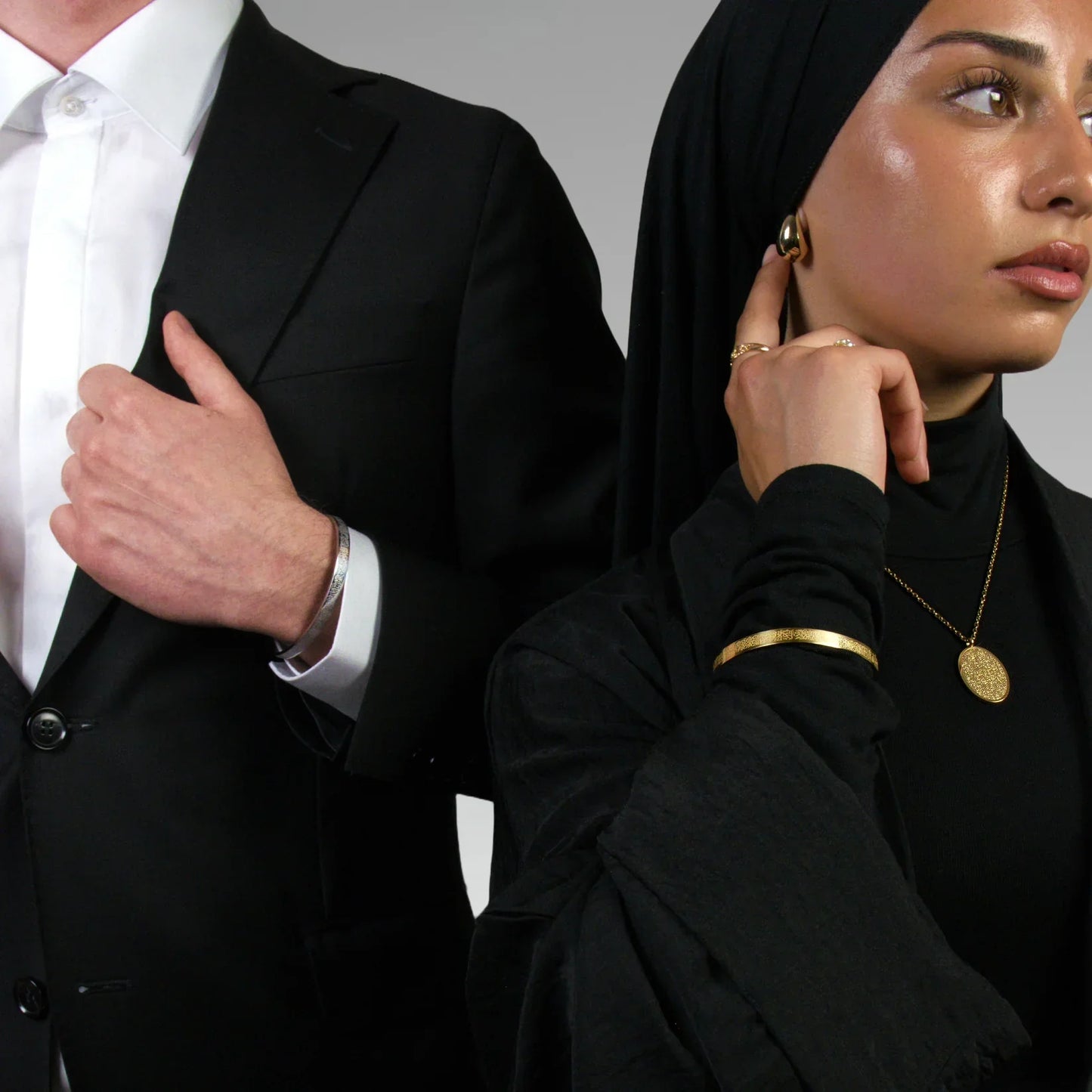 Ayatul Kursi Bracelet